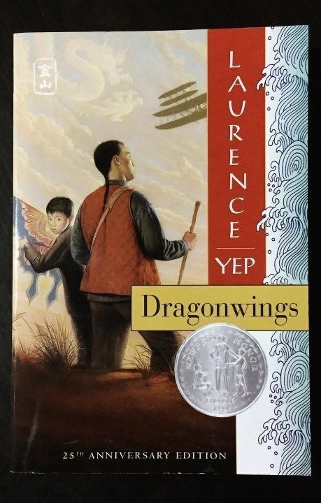 Dragonwings Book