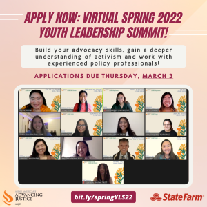 2022 Spring YLS Promotional Graphic